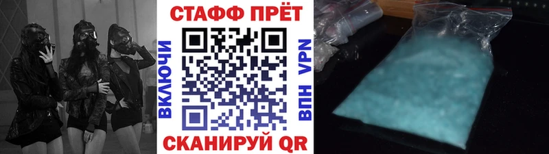 Цена Дыгулыбгей ГАШИШ  АМФ  Меф мяу мяу  МЕТАДОН  ссылка на мегу зеркало  Бошки Шишки 