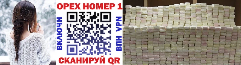 COCAIN FishScale Дыгулыбгей
