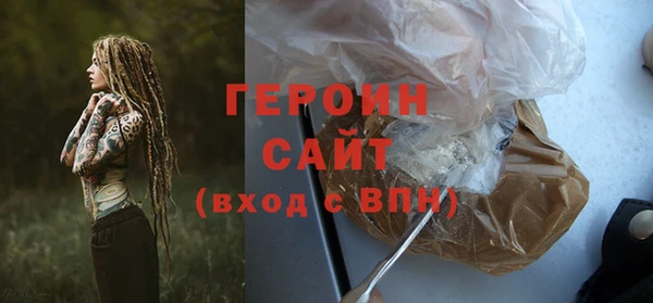 тгк Балабаново