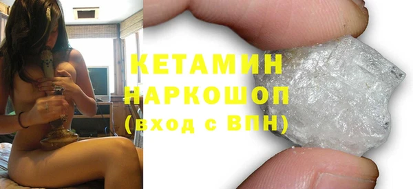 тгк Балабаново