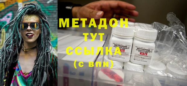 гашик Балахна