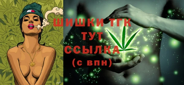 Альфа ПВП Баксан
