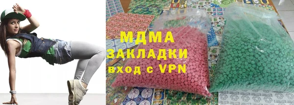 Альфа ПВП Баксан
