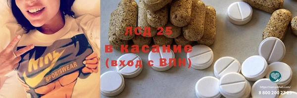 Альфа ПВП Баксан