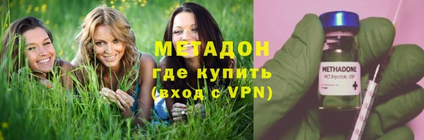 тгк Балабаново