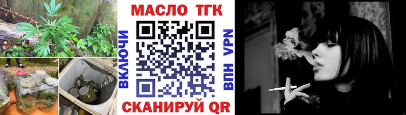 Дистиллят ТГК концентрат  mega онион  Дыгулыбгей 