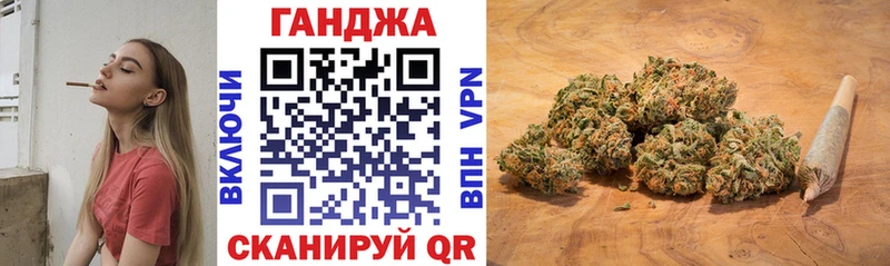 Бошки Шишки THC 21%  Дыгулыбгей 